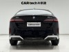 BMW 525Li 2025
