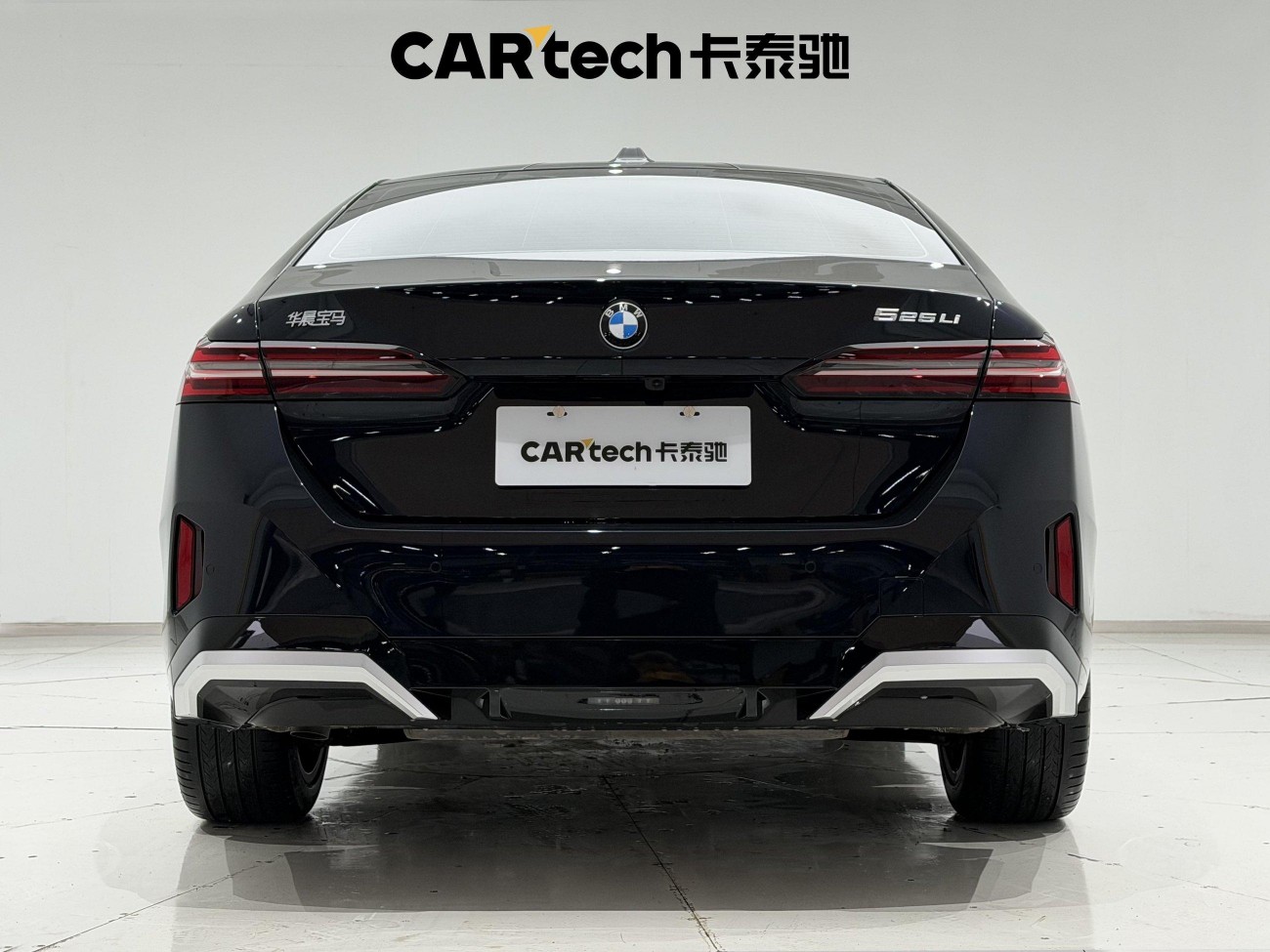 BMW 525Li 2025