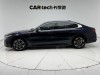 BMW 525Li 2025