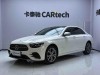 Mercedes-Benz E 300 L 2023