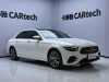 Mercedes-Benz E 300 L 2023