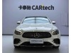Mercedes-Benz E 300 L 2023