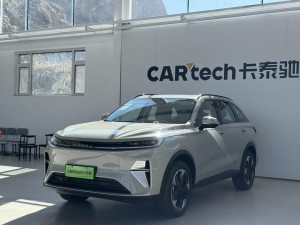 Haval MAX 2026