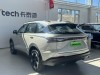 Haval MAX 2026