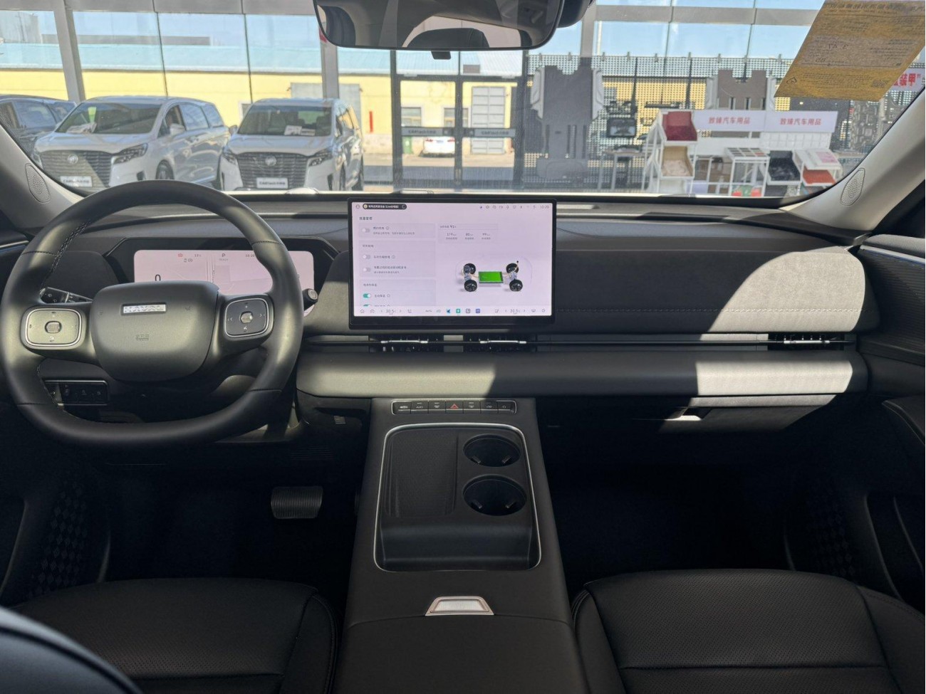 Haval MAX 2026