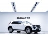Cadillac XT4 2021