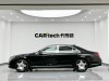 Mercedes-Benz S 450 L 2019
