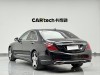 Mercedes-Benz S 450 L 2019