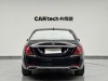 Mercedes-Benz S 450 L 2019