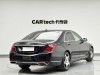 Mercedes-Benz S 450 L 2019