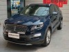 Lincoln MKC 2019