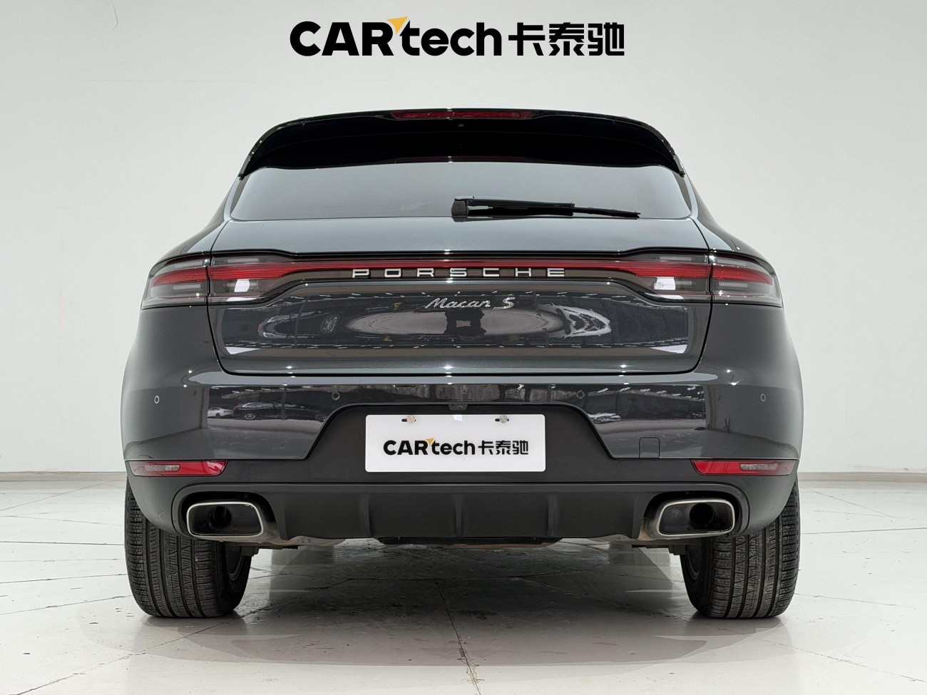Porsche Macan 2021