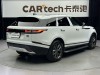 Land Rover Range Rover 2024