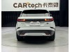 Land Rover Range Rover 2024