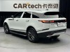 Land Rover Range Rover 2024
