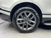 Land Rover Range Rover 2024