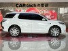 Land Rover Discovery Sport 2021