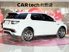 Land Rover Discovery Sport 2021