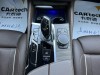 BMW 530Li 2021