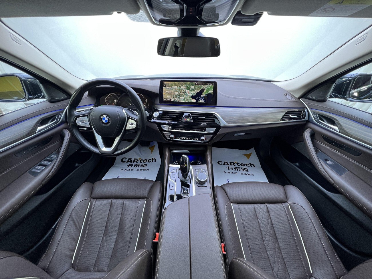 BMW 530Li 2021