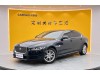 Jaguar XEL 2019