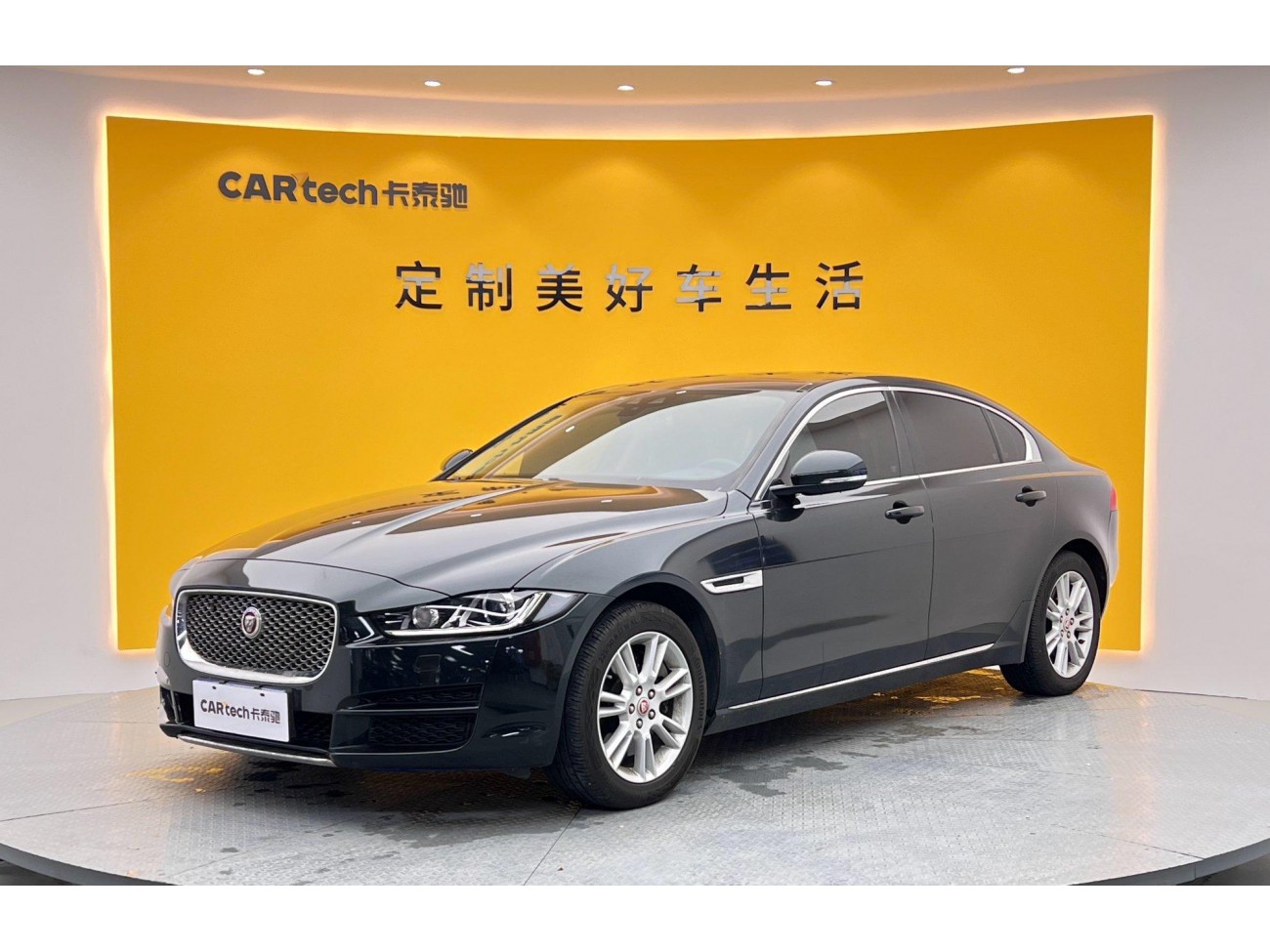 Jaguar XEL 2019