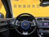 Jaguar XEL 2019