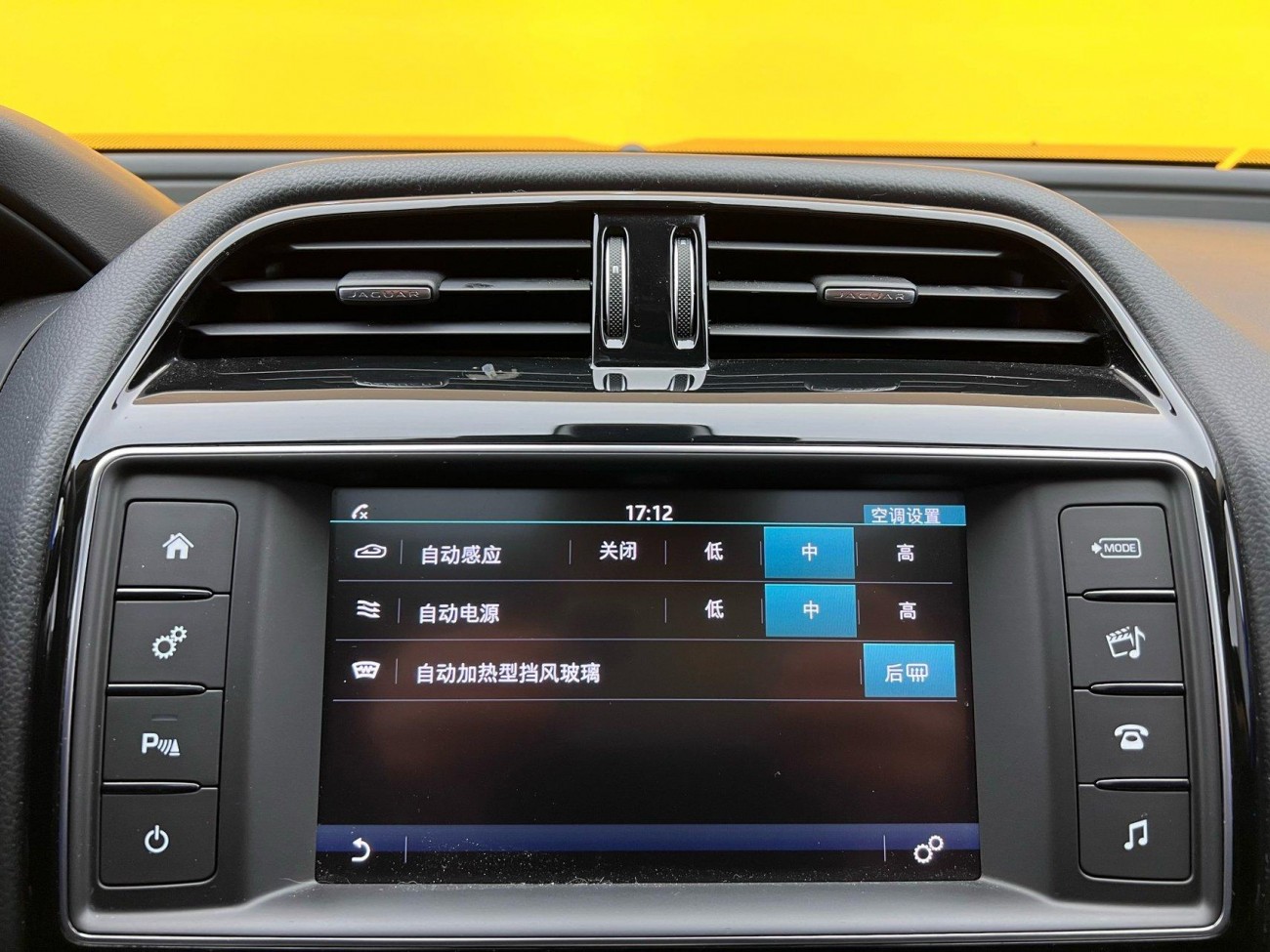 Jaguar XEL 2019