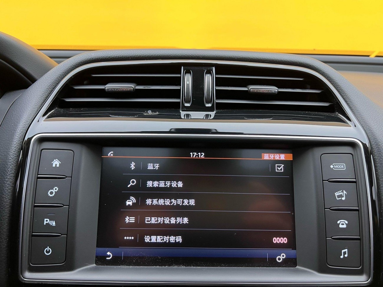 Jaguar XEL 2019