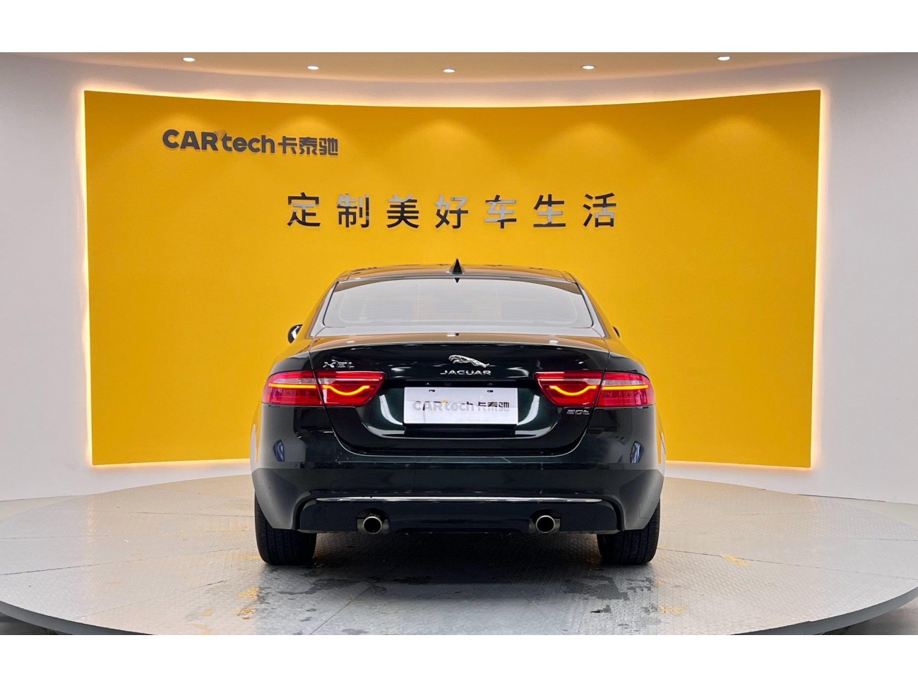 Jaguar XEL 2019