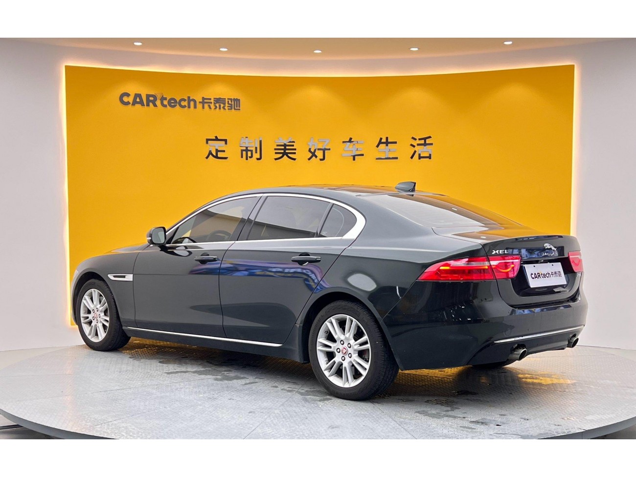 Jaguar XEL 2019