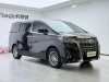 Toyota Alphard 2022