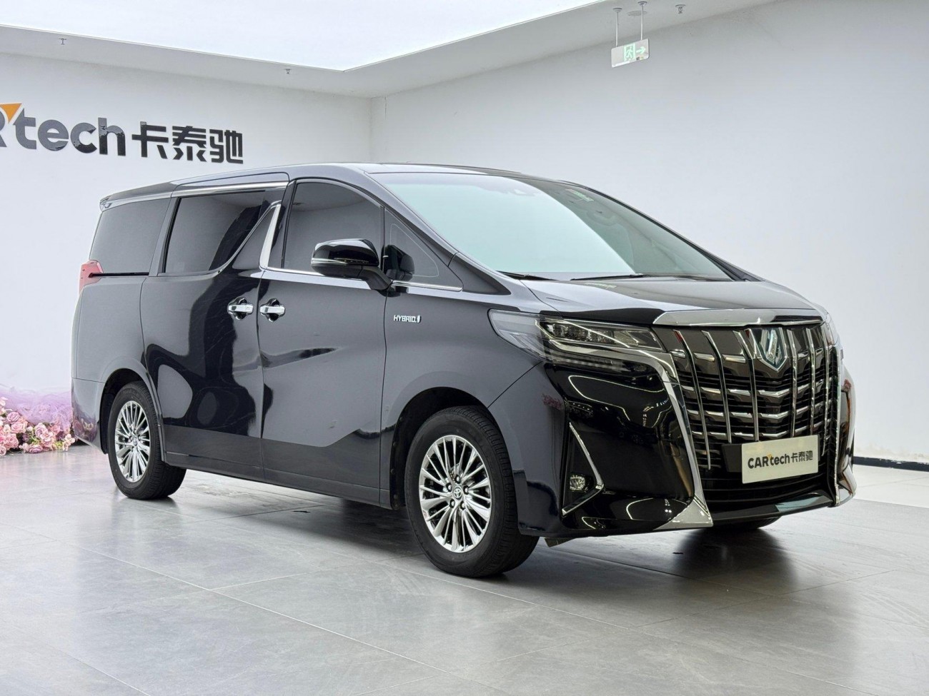 Toyota Alphard 2022