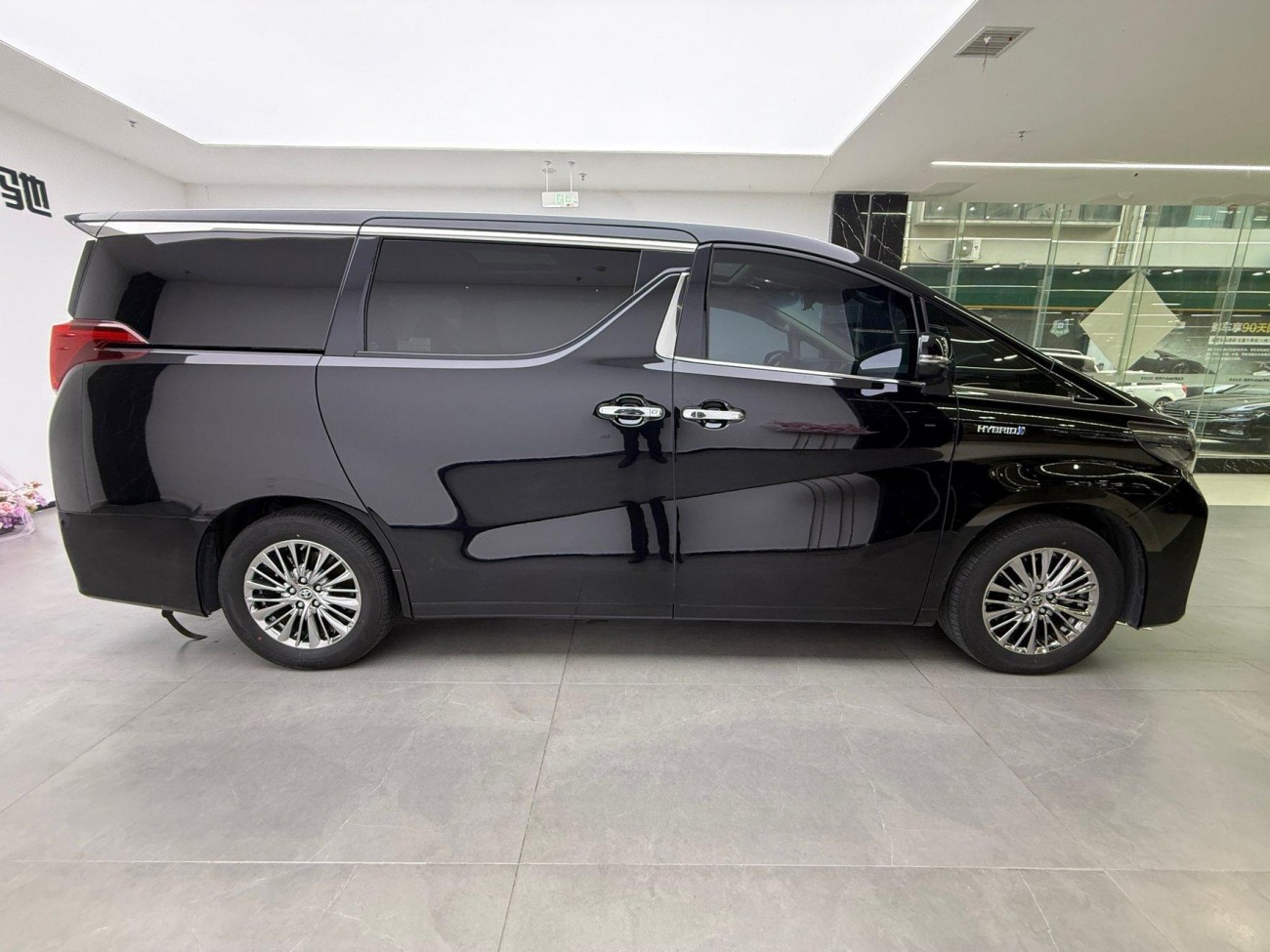 Toyota Alphard 2022