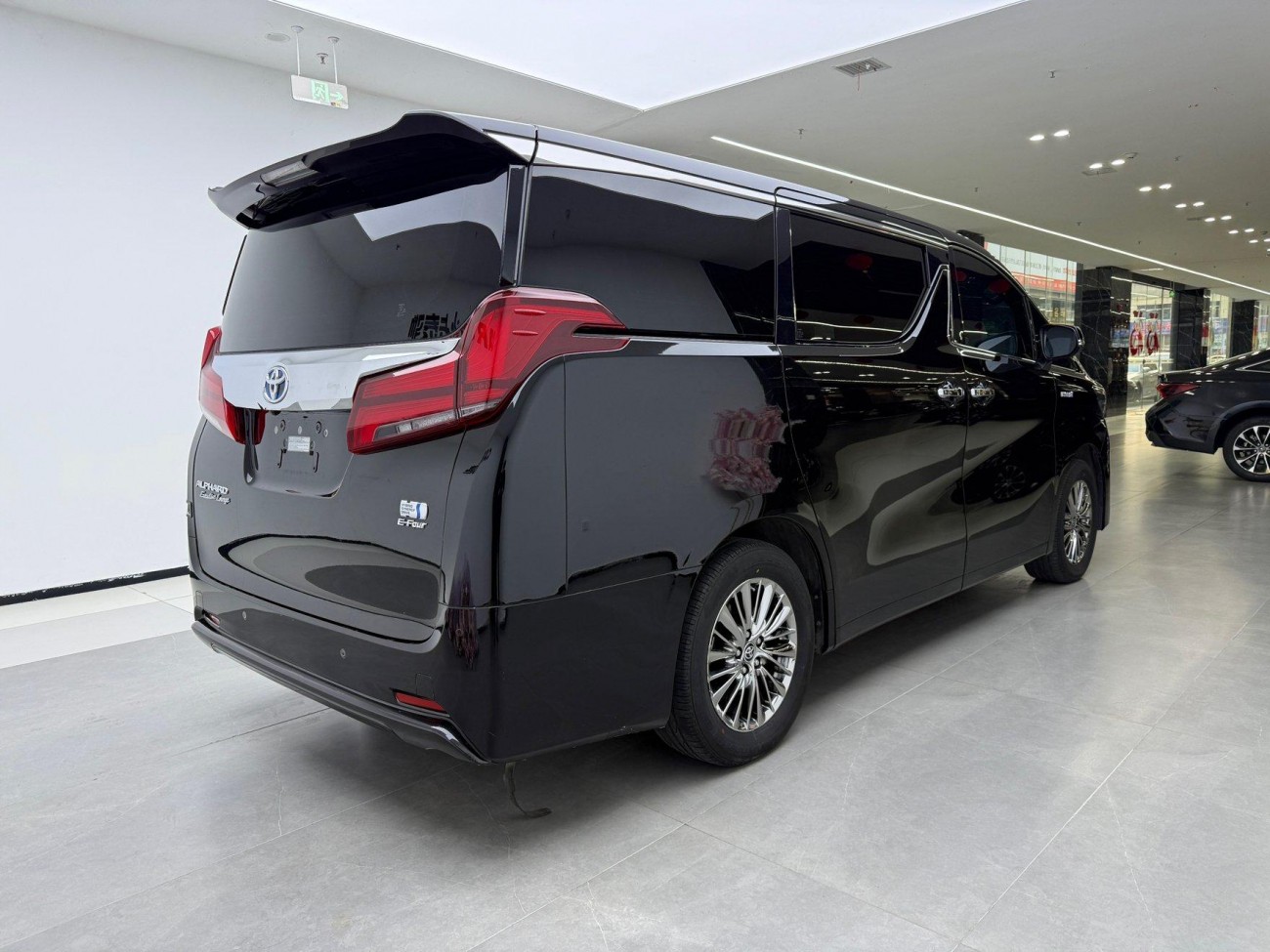 Toyota Alphard 2022