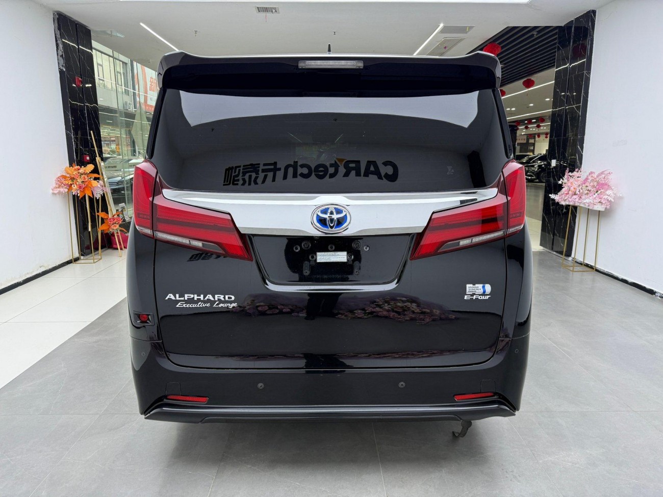 Toyota Alphard 2022