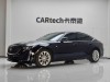 Cadillac CT5 2023
