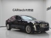 Cadillac CT5 2023