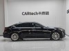 Cadillac CT5 2023