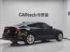 Cadillac CT5 2023