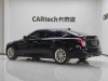 Cadillac CT5 2023