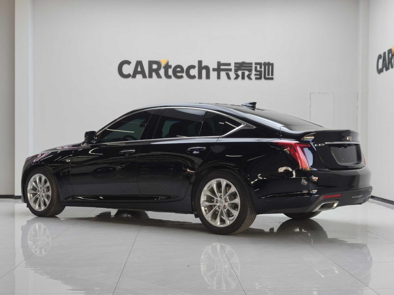 Cadillac CT5 2023