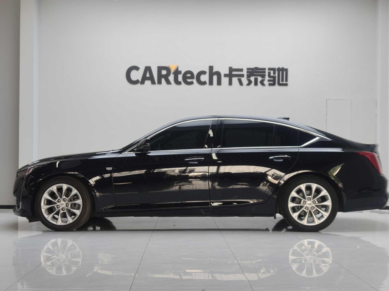 Cadillac CT5 2023