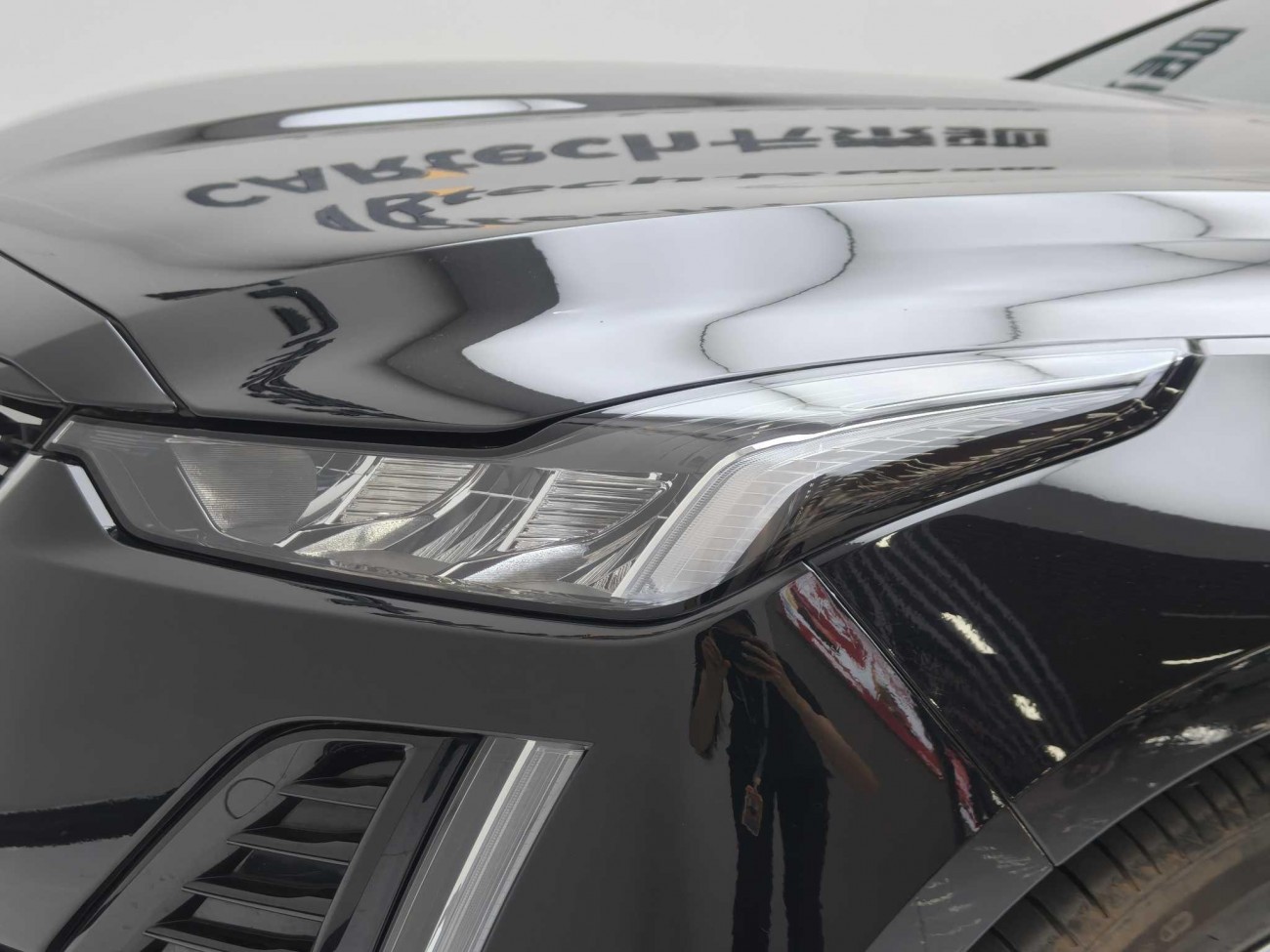 Cadillac CT5 2023
