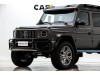 Mercedes-Benz G400d 2024