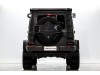 Mercedes-Benz G400d 2024