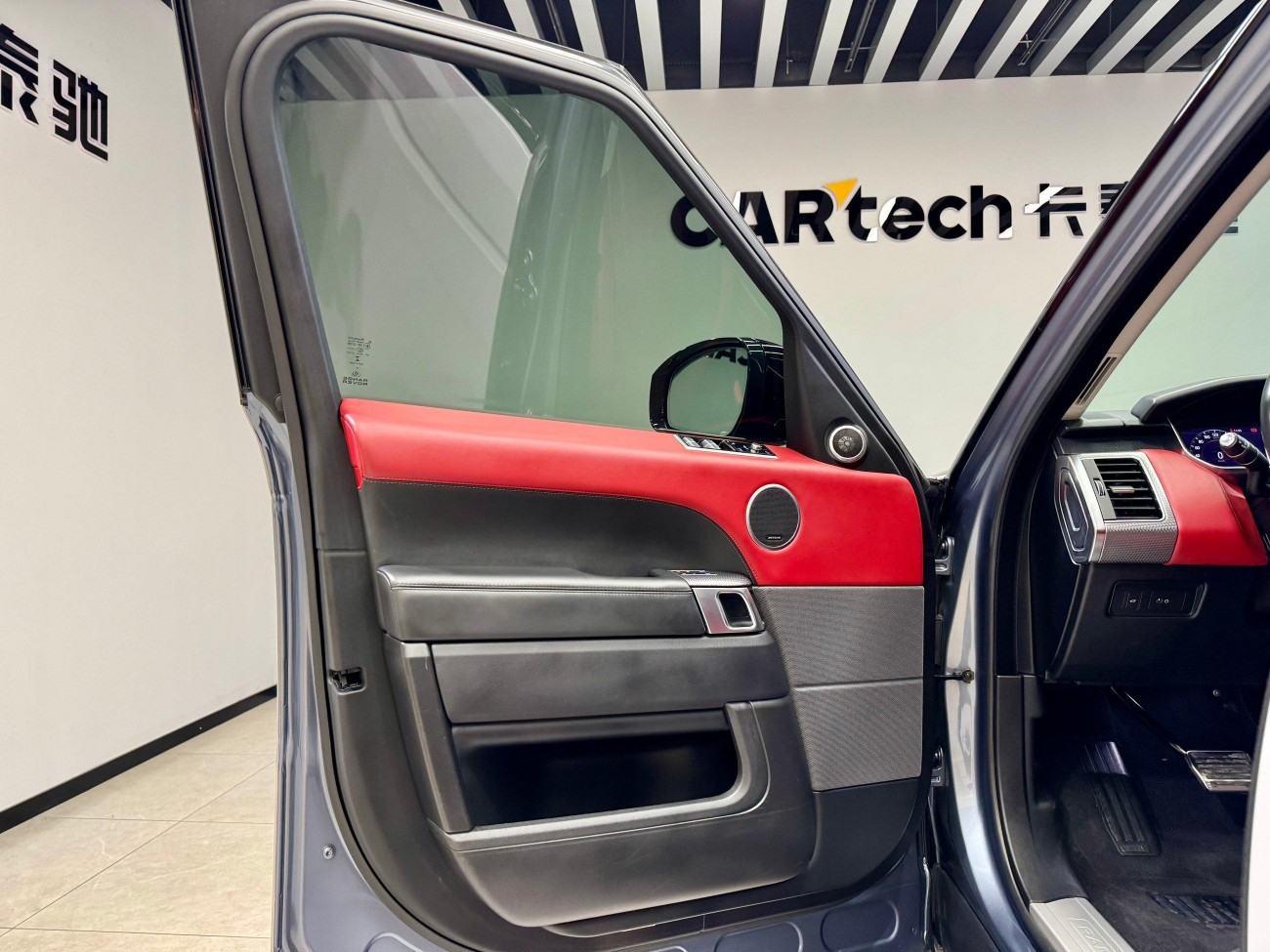 Land Rover Range Rover Sport 2019