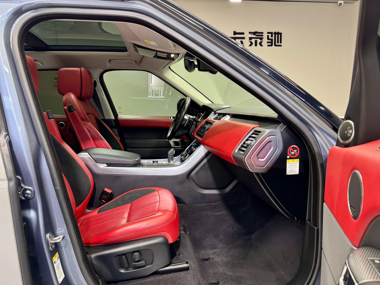 Land Rover Range Rover Sport 2019