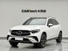 Mercedes-Benz GLC 260 L 2024