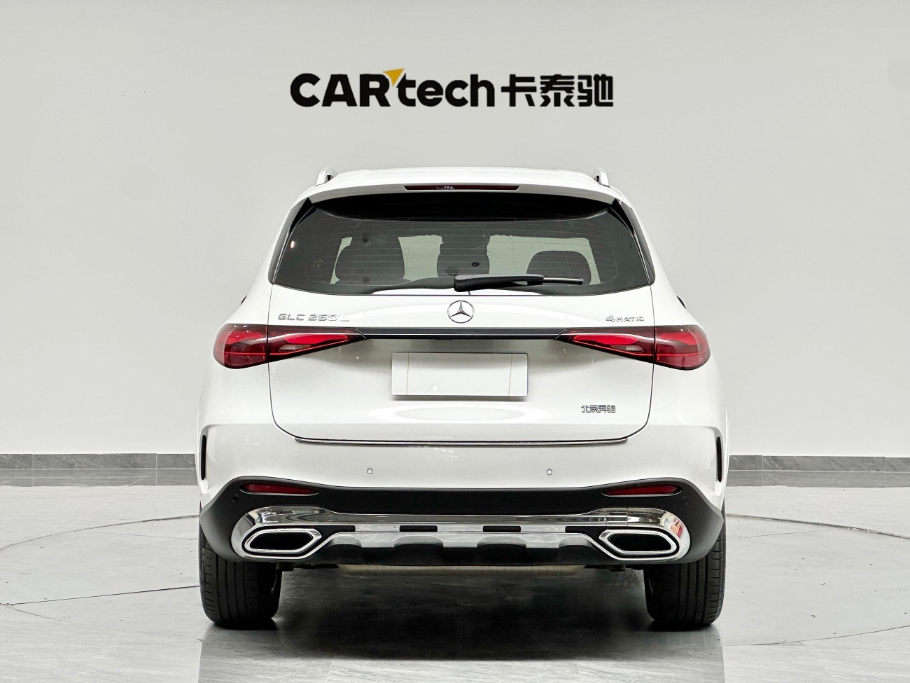 Mercedes-Benz GLC 260 L 2024
